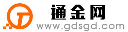 禹王台通金宝
